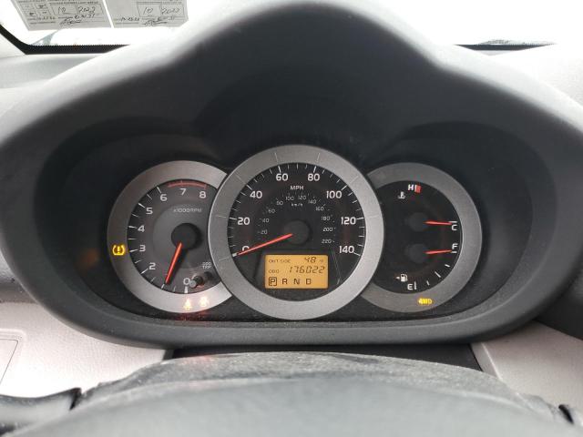 Photo 9 from auction – 2007 TOYOTA RAV4 LIMIT with VIN JTMBD31V275073005