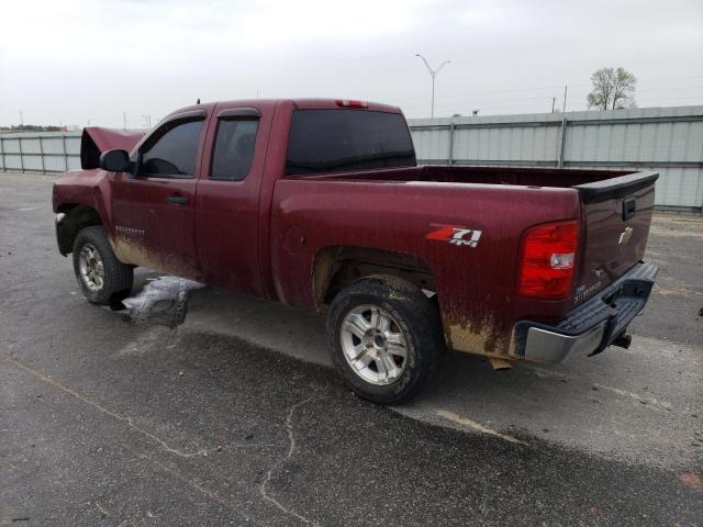 Photo 2 from auction – 2008 CHEVROLET SILVERADO with VIN 1GCEK190X8Z266156