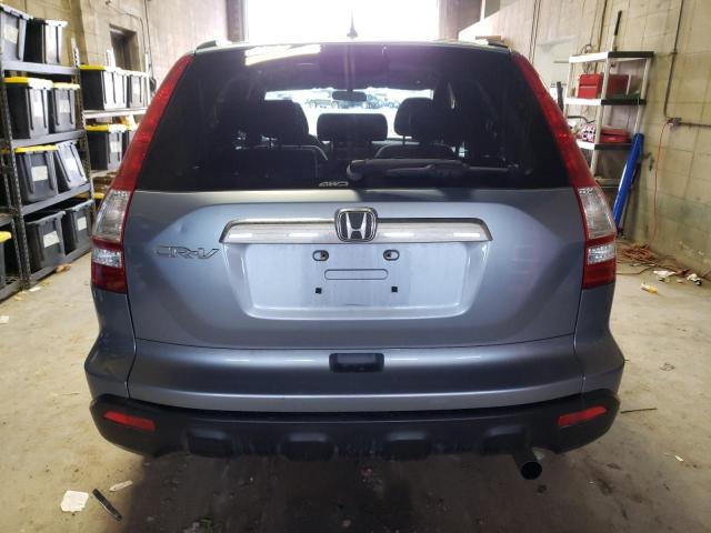 Photo 6 from auction – 2007 HONDA CR-V EX with VIN JHLRE48537C005298