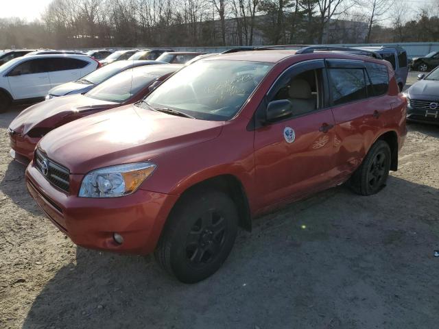 Photo 1 from auction – 2007 TOYOTA RAV4 with VIN JTMZD33V176027851