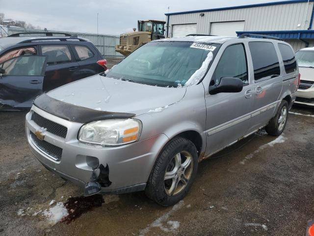 CHEVROLET UPLANDER L 2005 with VIN 1GNDV23L45D275821 - Photo from auction