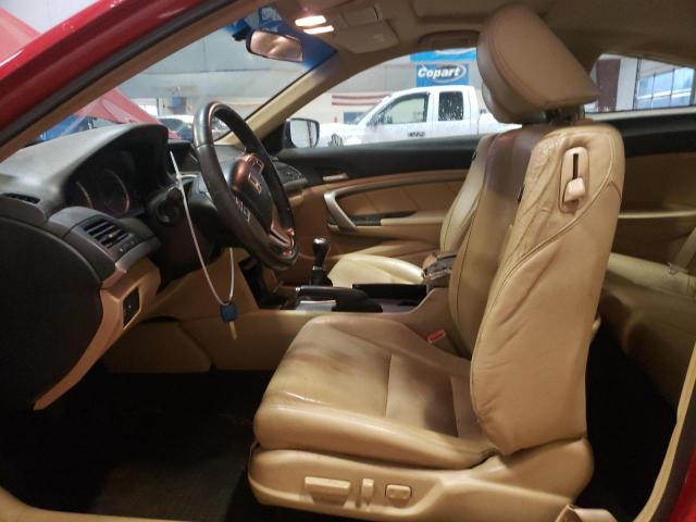 Photo 7 from auction – 2008 HONDA ACCORD EXL with VIN 1HGCS11848A024360