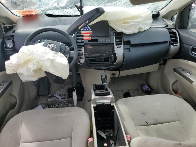 Photo 8 from auction – 2006 TOYOTA PRIUS with VIN JTDKB20U263167288