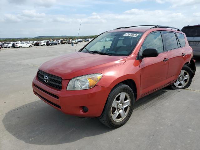 TOYOTA RAV4 2008 with VIN JTMBD33V486061138 - Photo from auction