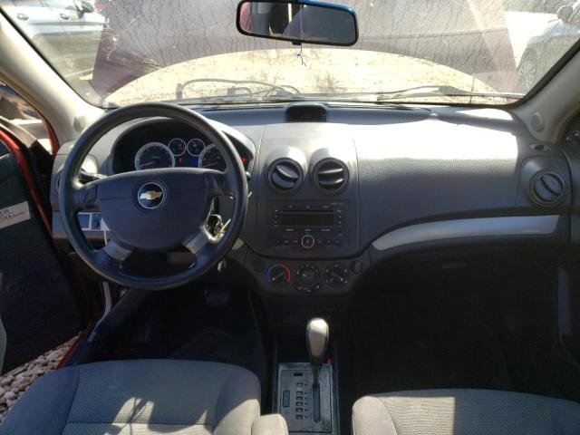 Photo 8 from auction – 2007 CHEVROLET AVEO with VIN KL1TD56677B109412