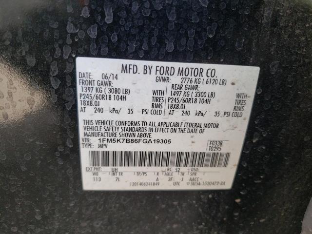 Photo 14 from auction – 2015 FORD EXPLORER with VIN 1FM5K7B86FGA19305