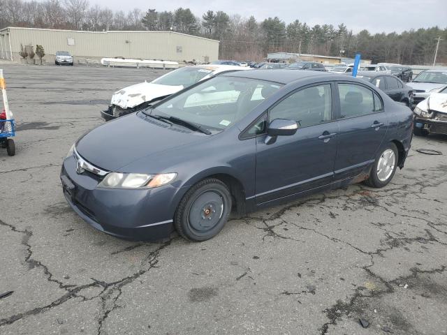 HONDA CIVIC HYBR 2006 with VIN JHMFA36296S020745 - Photo from auction