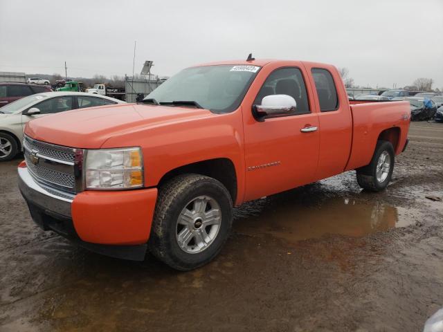 CHEVROLET SILVERADO 2008 with VIN 1GCEK19098Z188713 - Photo from auction