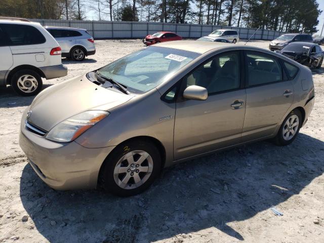 Photo 1 from auction – 2008 TOYOTA PRIUS with VIN JTDKB20U687755612