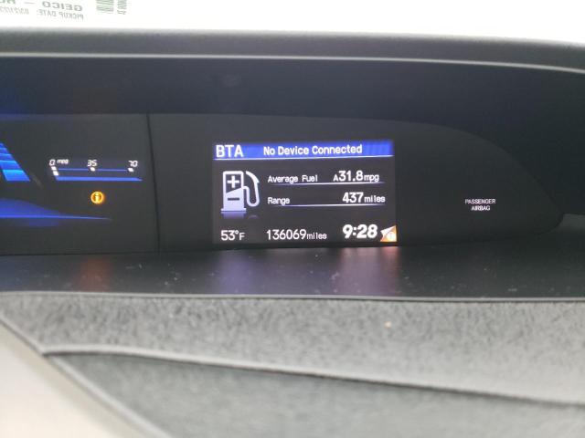Photo 9 from auction – 2012 HONDA CIVIC EXL with VIN 19XFB2F9XCE006633