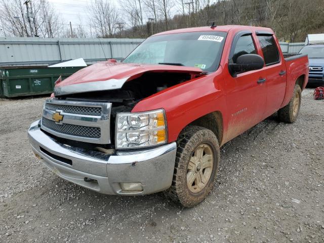 CHEVROLET SILVERADO 2012 with VIN 1GCPKSE71CF177510 - Photo from auction