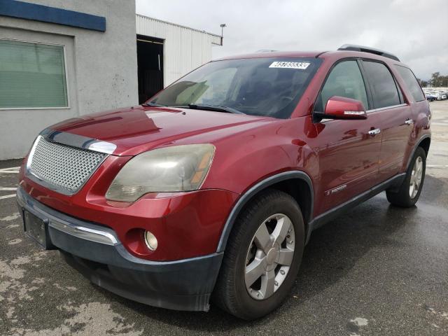 GMC ACADIA SLT 2008 with VIN 1GKER33738J237338 - Photo from auction