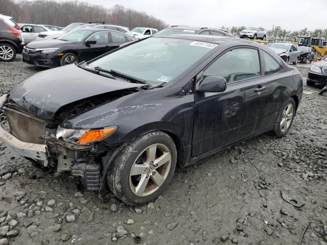 Photo 1 from auction – 2008 HONDA CIVIC EX with VIN 2HGFG12818H551058