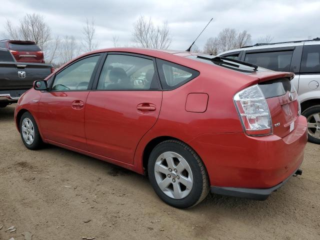 Photo 2 from auction – 2006 TOYOTA PRIUS with VIN JTDKB20U267059875