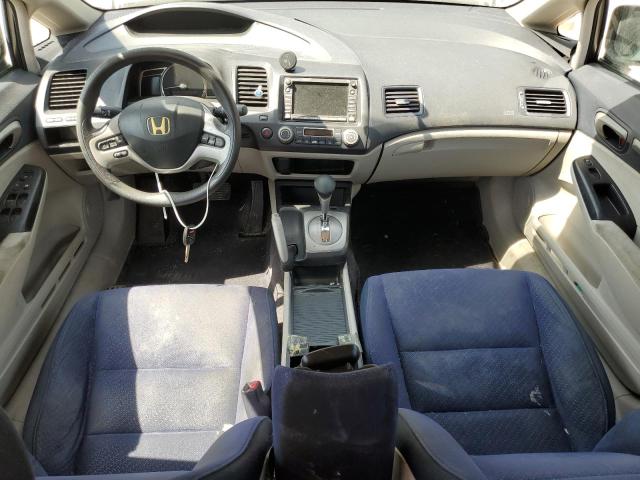 Photo 8 from auction – 2006 HONDA CIVIC HYBR with VIN JHMFA36286S012412