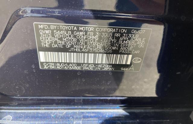 Photo 10 from auction – 2007 LEXUS LS 460 with VIN JTHBL46F375046226