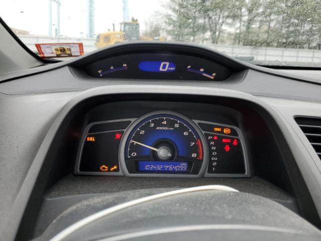 Photo 9 from auction – 2008 HONDA CIVIC EX with VIN 2HGFG12818H551058