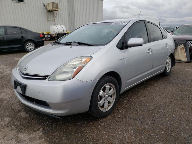 TOYOTA PRIUS 2006 with VIN JTDKB20U767542374 - Photo from auction