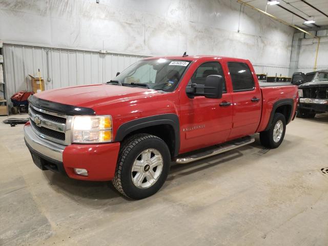 CHEVROLET SILVERADO 2007 with VIN 3GCEK13M47G554541 - Photo from auction