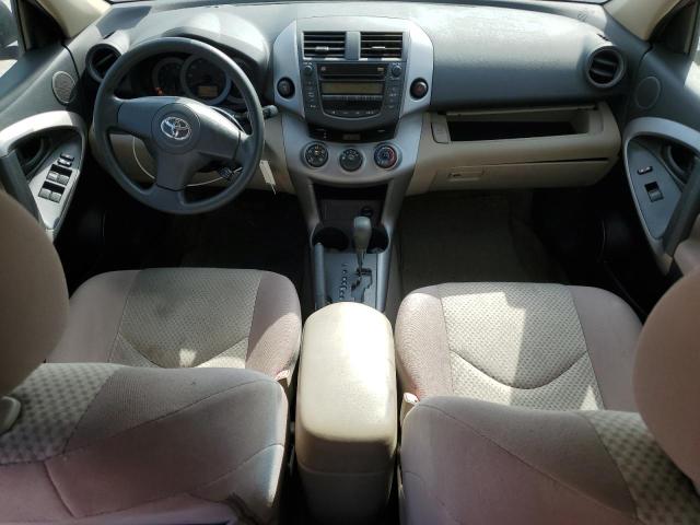 Photo 8 from auction – 2008 TOYOTA RAV4 with VIN JTMZD33V985095614