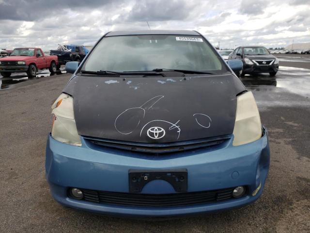 Photo 5 from auction – 2006 TOYOTA PRIUS with VIN JTDKB20U867500666
