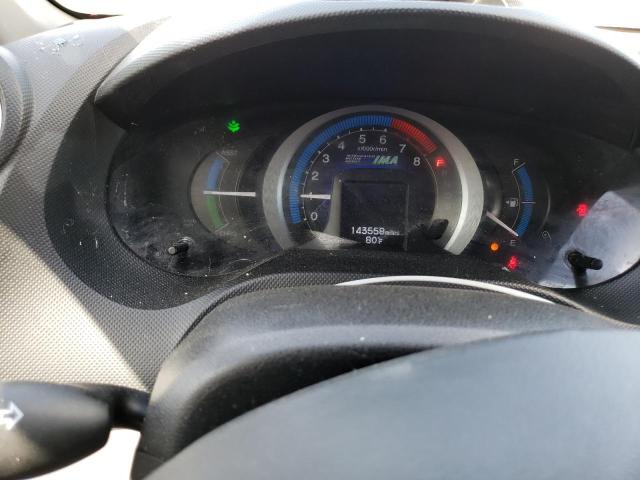 Photo 9 from auction – 2011 HONDA INSIGHT EX with VIN JHMZE2H78BS004406