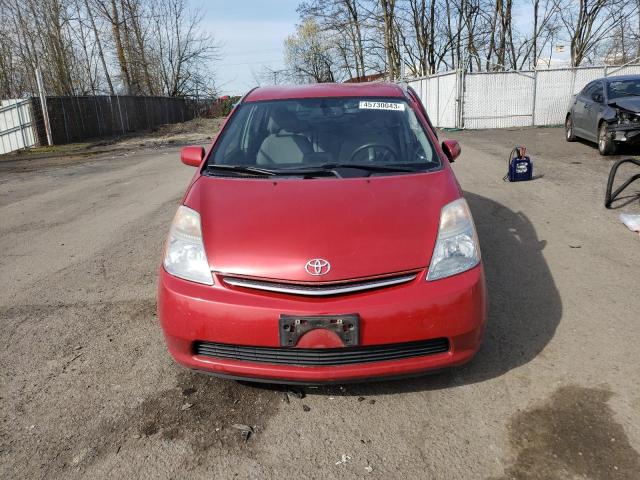 Photo 5 from auction – 2007 TOYOTA PRIUS with VIN JTDKB20U973292113