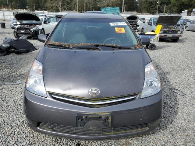Photo 5 from auction – 2008 TOYOTA PRIUS with VIN JTDKB20U783410600