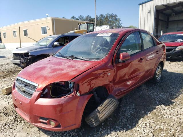 CHEVROLET AVEO 2007 with VIN KL1TD56677B109412 - Photo from auction