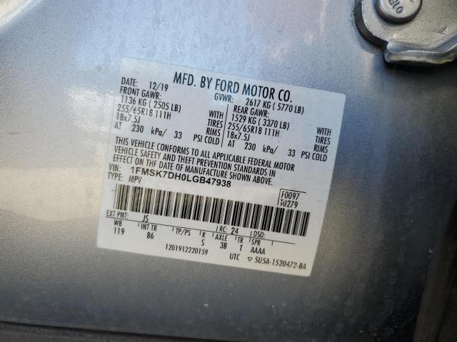 Photo 14 from auction – 2020 FORD EXPLORER X with VIN 1FMSK7DH0LGB47938