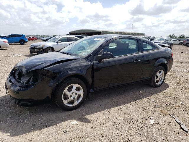 PONTIAC G5 2008 with VIN 1G2AL18F587142751 - Photo from auction