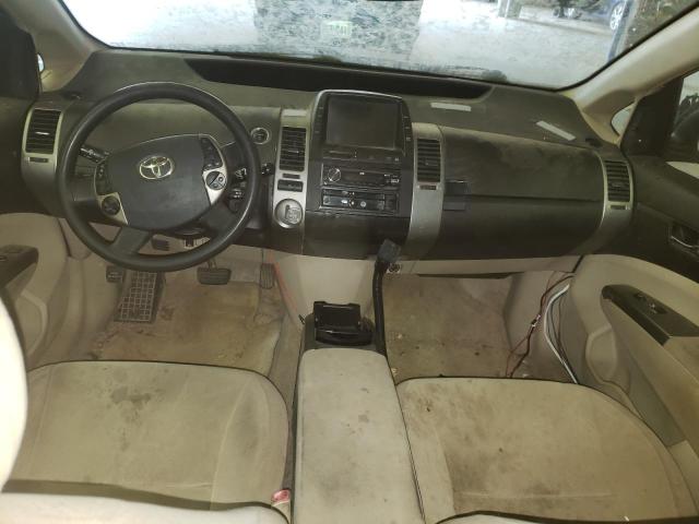 Photo 8 from auction – 2005 TOYOTA PRIUS with VIN JTDKB20U553108380