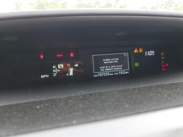 Photo 9 from auction – 2016 TOYOTA PRIUS V with VIN JTDZN3EU9GJ052835