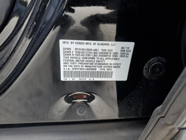 Photo 14 from auction – 2018 HONDA PILOT EXL with VIN 5FNYF5H51JB028858