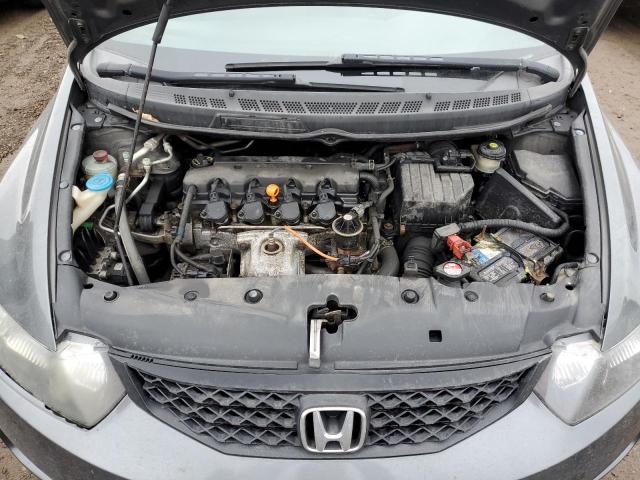 Photo 11 from auction – 2009 HONDA CIVIC EX with VIN 2HGFG12849H503345