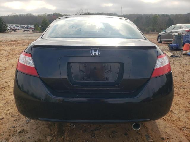Photo 6 from auction – 2007 HONDA CIVIC EX with VIN 2HGFG12867H537235