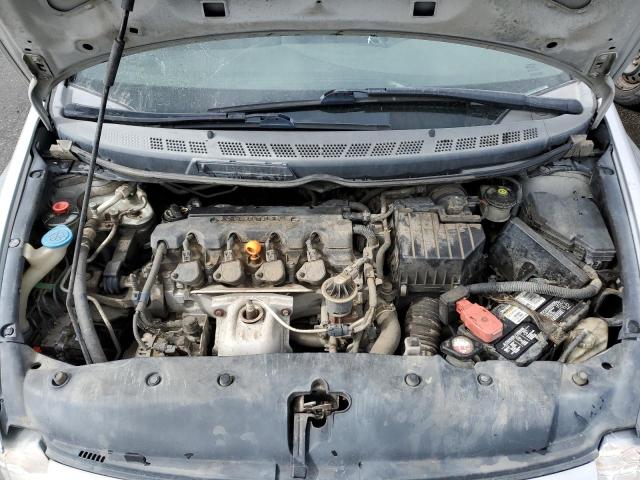 Photo 11 from auction – 2007 HONDA CIVIC LX with VIN 1HGFA16547L033464
