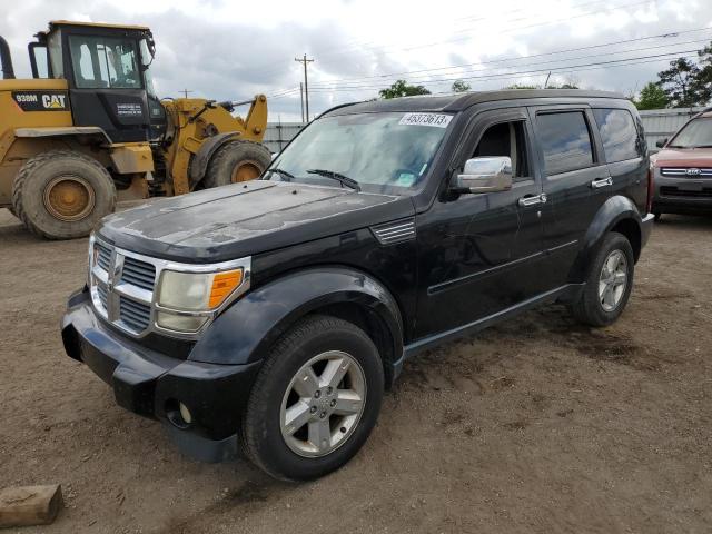 DODGE NITRO SLT 2007 with VIN 1D8GT58K37W723438 - Photo from auction
