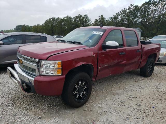 CHEVROLET SILVERADO 2007 with VIN 2GCEC13C471661084 - Photo from auction