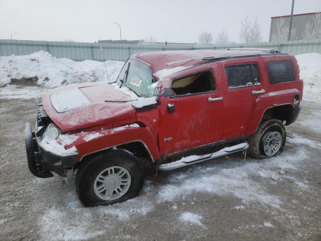 Photo 1 from auction – 2007 HUMMER H3 with VIN 5GTDN13E078107487