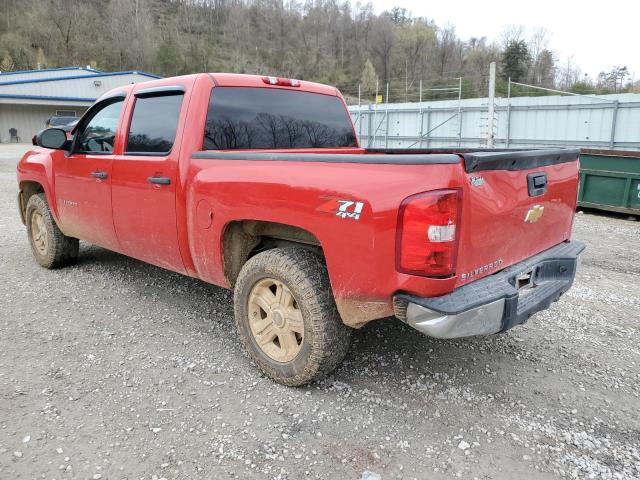 Photo 2 from auction – 2012 CHEVROLET SILVERADO with VIN 1GCPKSE71CF177510