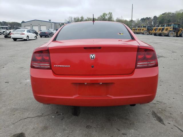 Photo 6 from auction – 2008 DODGE CHARGER with VIN 2B3KA43G18H197260