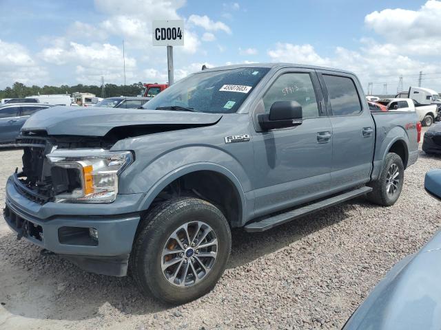 FORD F150 SUPER 2020 with VIN 1FTEW1EP8LKD71769 - Photo from auction