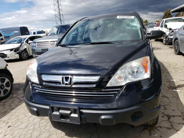 Photo 5 from auction – 2008 HONDA CR-V EX with VIN 5J6RE48568L005238
