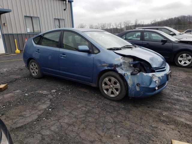 Photo 4 from auction – 2005 TOYOTA PRIUS with VIN JTDKB20U657057089
