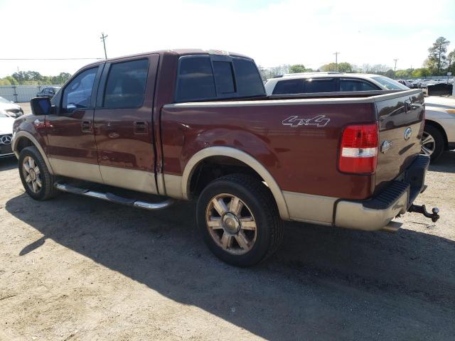 Photo 2 from auction – 2007 FORD F150 SUPER with VIN 1FTPW14V47KD57849
