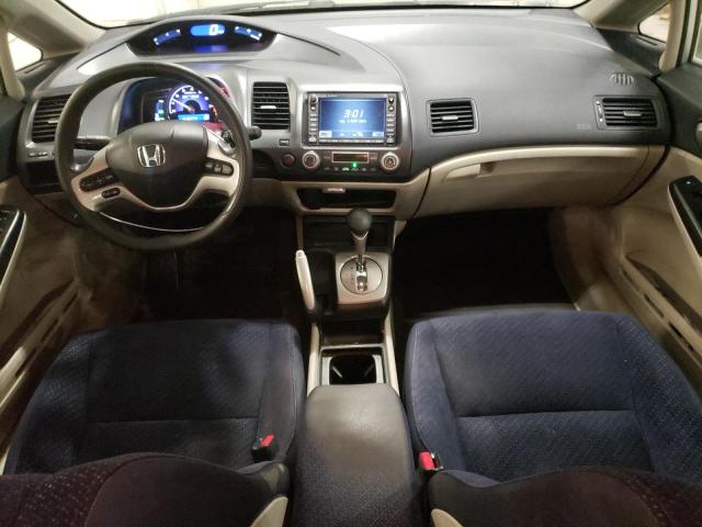 Photo 8 from auction – 2008 HONDA CIVIC HYBR with VIN JHMFA36288S000554