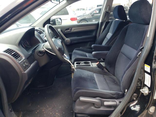 Photo 7 from auction – 2008 HONDA CR-V EX with VIN 5J6RE48568L005238