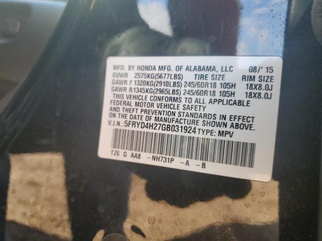 Photo 14 from auction – 2016 ACURA MDX with VIN 5FRYD4H27GB031924