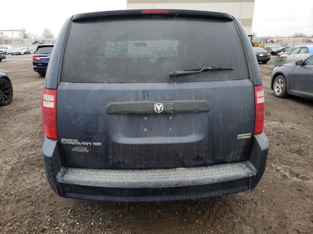 Photo 6 from auction – 2008 DODGE GRAND CARA with VIN 2D8HN44H38R667367